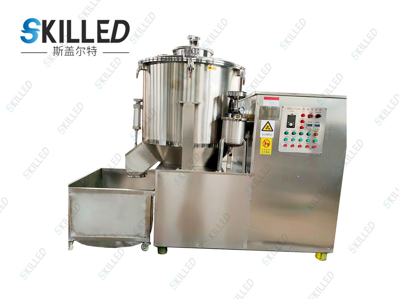 SKGS系列高速混合機
