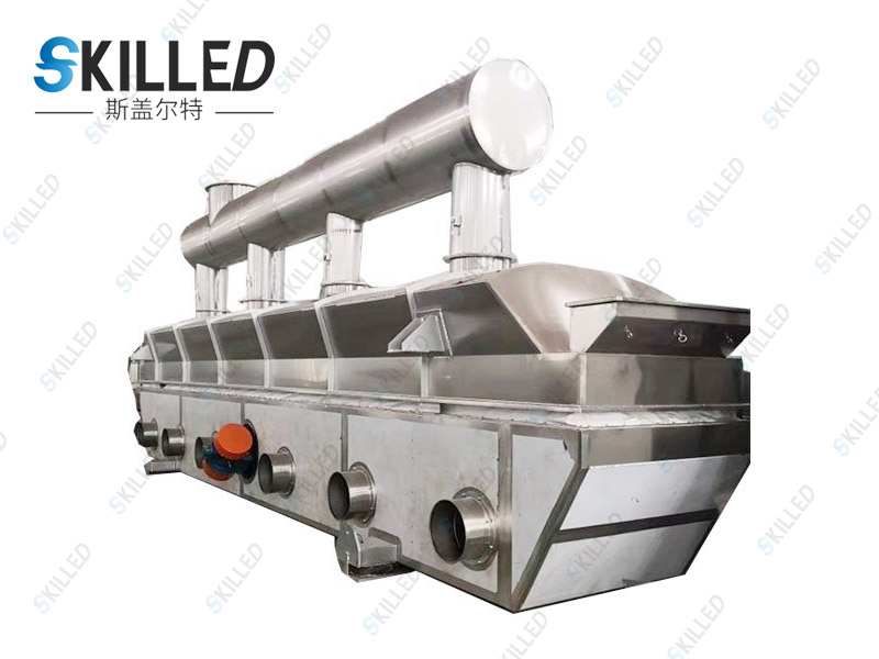 SKLHC系列振動流化床干燥機