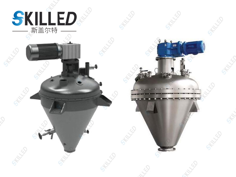 SKDZ系列單錐真空干燥機