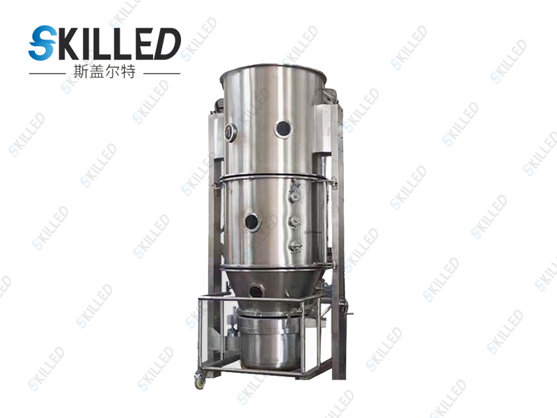 SKFL系列沸騰制粒干燥機