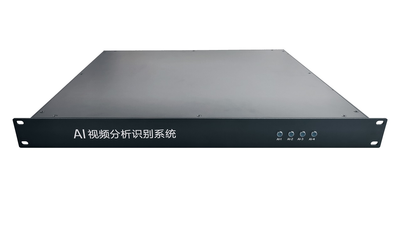 AIBox-6E0X邊緣計算堆疊式終端